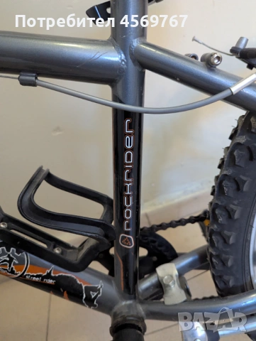 Велосипед 24" DECATHLON ROCK RIDE, снимка 9 - Велосипеди - 54345771