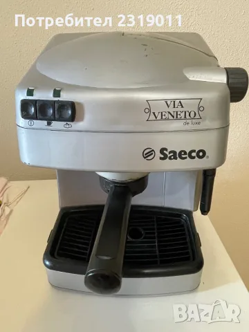 Кафе машина Saeco