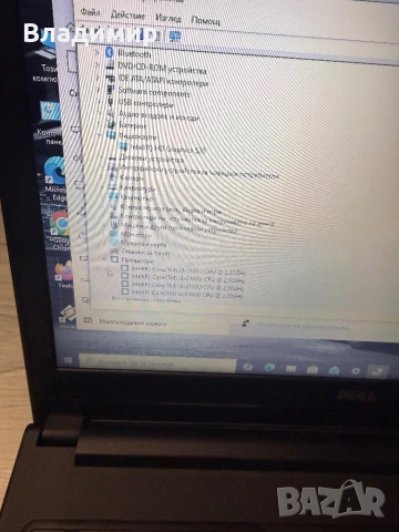Dell Vostro 15 5100-i3 6100u/8гб/250гб ссд, снимка 3 - Лаптопи за дома - 53897766