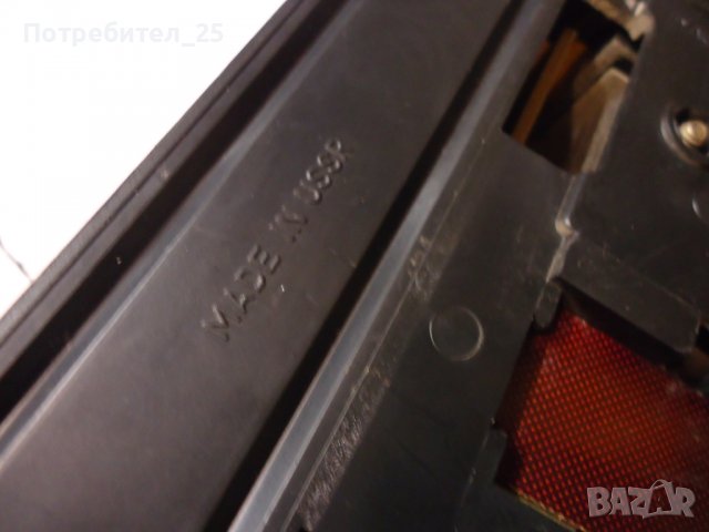 Руски звънци -ретро, снимка 3 - Други ценни предмети - 38699935