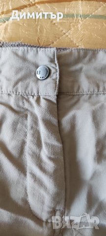 Salomon, снимка 2 - Панталони - 37245951