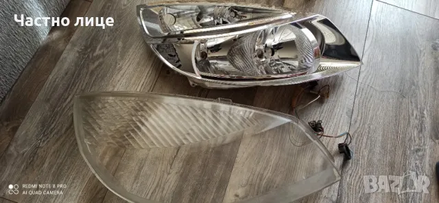Десен фар рено Сценик 2 на части 