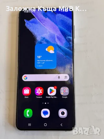 samsung S21+  8/256 gb  05296-26