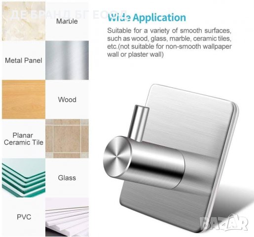 Комплект за баня / тоалетна. Стойка за тоалетна хартия и закачалка, снимка 5 - Други стоки за дома - 31501416