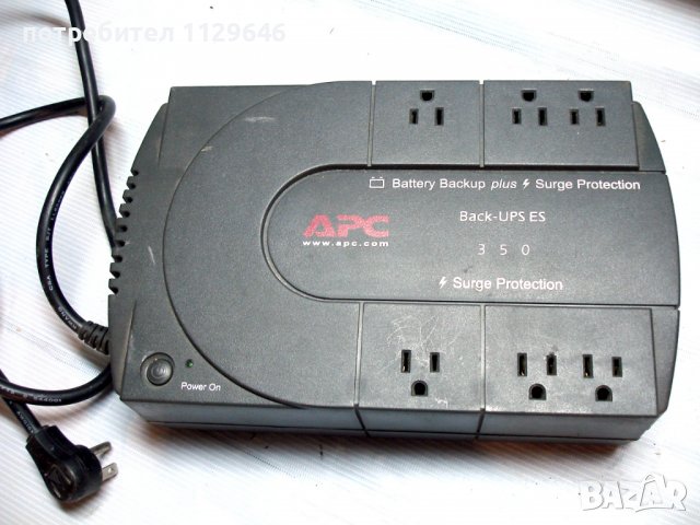 APC - качествен UPS аварийно захранване за компютър, снимка 2 - UPS захранвания - 39062721