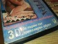 КАМА СУТРА-ORIGINAL VHS VIDEO TAPE 2507251058, снимка 7