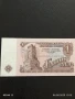 Две Банкноти 1 лев 1974г. НРБ нови в перфектно състояние за КОЛЕКЦИОНЕРИ 50722, снимка 5