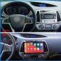 HYUNDAI I20 - 9" МУЛТИМЕДИЯ, снимка 6