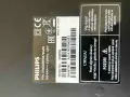 Philips SWB50 / SWA9600 – активен субуфер 50W, снимка 2