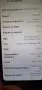 Huawei Y7 2017 3/32, снимка 4