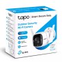 WiFi IP Camera TP-Link Tapo C320WS, снимка 1 - IP камери - 40333994