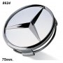 Капачета за джанти на бр. Mercedes -74 mm. -8624, снимка 3