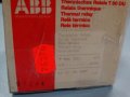 термореле ABB T80 DU Thermal relay 63A, снимка 10