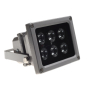 ANIMABG Външна водоустойчива инфрачервена лампа за нощно виждане, LEDS IR осветител, снимка 1