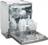 Съдомиялна под плот Privileg P0U ECO D541 S, 14 комплекта, Fast&Clean 28′, снимка 5