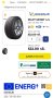 2бр летни гуми 235/35/20 MICHELIN PILOT SPORT 4 S, снимка 6