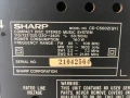 Sharp C500Z-сравнително доста голяма аудио система!, снимка 8