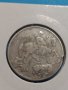 Монета 5 лева 1930 година - Хан Крум България - 18359, снимка 6