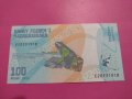 Банкнота Мадагаскар-16032, снимка 2