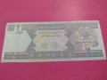 Банкнота Авганистан-16089, снимка 3