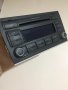 Audi Concert EU AB2 Ауди А3 CD ,Касерофон, снимка 1