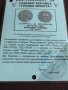СУВЕНИР РЕПЛИКА ГРЪЦКА МОНЕТА със СЕРТИФИКАТ ЗА КОЛЕКЦИОНЕРИ 42587, снимка 3