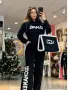 Дамски спортен екип от три части с яке вативан , снимка 2
