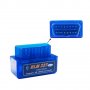 Диагностика за кола ELM327 V2.1, V1.5 OBD2 II Bluetooth android/windows/ios, снимка 3