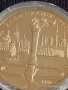 Юбилейна монета 1 рубла 1980г. СССР XXII Олимпийски игри Москва рядка 26405, снимка 7