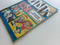 Списание / комикс "Дъга" № 29 - 1987г., снимка 12