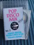 Pop Disco Mix - аудио касета сръбска музика, снимка 1