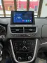 Opel Mokka 2012-2016 Мултимедия Навигация Android, снимка 7