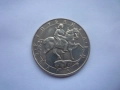 монета 10 лева 1992 година, снимка 4