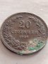 Монета 20 стотинки 1906г. Княжество България стара рядка за КОЛЕКЦИОНЕРИ 32722, снимка 3