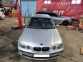 Bmw e46 320 150 к.с. compact бмв е46 компакт на части фейслифт, снимка 2