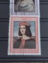 Пощенски марки чиста комплектна серия ИЗКУСТВО поща Куба за колекционери 22494, снимка 5