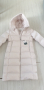Marc O Polo Womens Long Down Jacket Size 40 - М НОВО! ОРИГИНАЛ! Дамскo яке пух Парка!, снимка 8