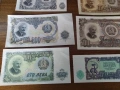 Цял лот 1951 година 9 банкноти , снимка 8
