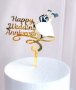 Happy Wedding Anniversary честита Годишнина Юбилей двойка златист пластмасов топер табела за торта