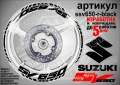 Suzuki SV650 кантове и надписи за джанти, снимка 2