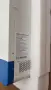 Easun SMT 12 KP 11kw - НОВ, снимка 2