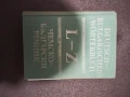 Немско-български речник A-K и L-Z, снимка 1
