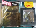 Продавам: Героите на Марвел!, снимка 2