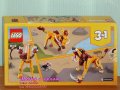 Продавам лего LEGO CREATOR 31112 - Див лъв, снимка 2