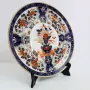 Декоративна колекционерска порцеланова чиния Eiwa Kinsei 栄和謹製, в стил Imari., снимка 2