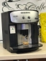 Кафемашина кафе автомат delonghi caffe corso с гаранция, снимка 5