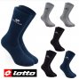 Lotto 35-38,39-42,43-46 италиански унисекс черни,бели плътни памучни чорапи до прасците Лотто, снимка 1 - Дамски чорапи - 23254892
