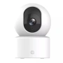Xiaomi Smart Camera C301, снимка 3