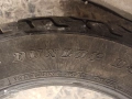 Гума за Чопър DUNLOP HARLEY MT90B16, снимка 2