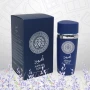Уникален унискес аромат Aswad Aqua, снимка 1